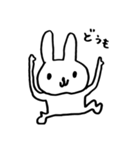 おおつかさんちのうさぎ（個別スタンプ：1）