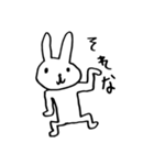おおつかさんちのうさぎ（個別スタンプ：11）