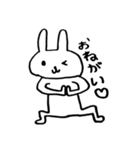 おおつかさんちのうさぎ（個別スタンプ：12）