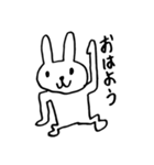 おおつかさんちのうさぎ（個別スタンプ：14）
