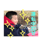 いなが（個別スタンプ：5）