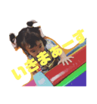 冠介朝香1（個別スタンプ：6）