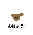 ちわじろう（個別スタンプ：6）