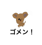 ちわじろう（個別スタンプ：7）