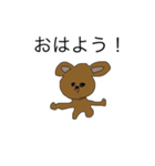 ちわじろう（個別スタンプ：8）