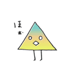 グラデーションの三角形（個別スタンプ：2）