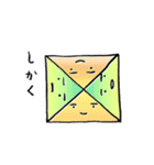 グラデーションの三角形（個別スタンプ：3）