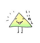グラデーションの三角形（個別スタンプ：12）
