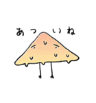 グラデーションの三角形（個別スタンプ：13）