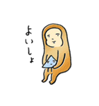 グラデーションの三角形（個別スタンプ：22）