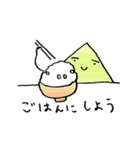 グラデーションの三角形（個別スタンプ：26）