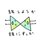 グラデーションの三角形（個別スタンプ：29）