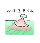 グラデーションの三角形（個別スタンプ：34）