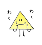 グラデーションの三角形（個別スタンプ：38）