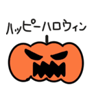 三角くんとイベントスタンプ（個別スタンプ：21）