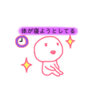 おんなのプライド（個別スタンプ：6）