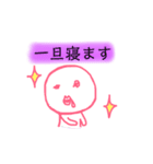 おんなのプライド（個別スタンプ：7）