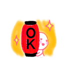 おんなのプライド（個別スタンプ：8）