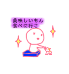 おんなのプライド（個別スタンプ：10）