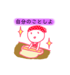 おんなのプライド（個別スタンプ：12）