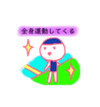 おんなのプライド（個別スタンプ：15）