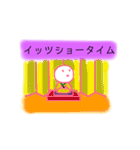 おんなのプライド（個別スタンプ：16）