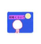 おんなのプライド（個別スタンプ：20）