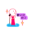 おんなのプライド（個別スタンプ：21）