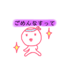 おんなのプライド（個別スタンプ：22）