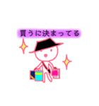 おんなのプライド（個別スタンプ：24）