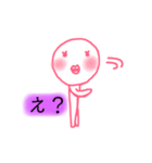 おんなのプライド（個別スタンプ：25）