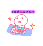 おんなのプライド（個別スタンプ：27）