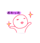 おんなのプライド（個別スタンプ：28）