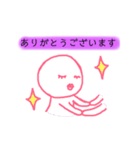 おんなのプライド（個別スタンプ：29）