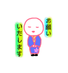 おんなのプライド（個別スタンプ：30）