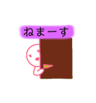 おんなのプライド（個別スタンプ：31）