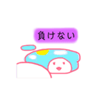 おんなのプライド（個別スタンプ：34）