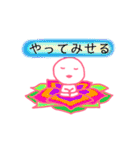 おんなのプライド（個別スタンプ：35）