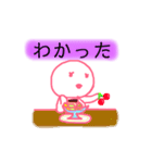 おんなのプライド（個別スタンプ：36）