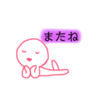 おんなのプライド（個別スタンプ：39）