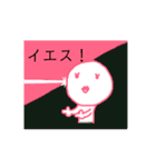 おんなのプライド（個別スタンプ：40）
