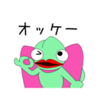カメレオンのカレンちゃん第2弾（個別スタンプ：2）