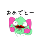 カメレオンのカレンちゃん第2弾（個別スタンプ：19）