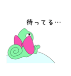 カメレオンのカレンちゃん第2弾（個別スタンプ：24）