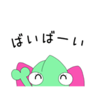 カメレオンのカレンちゃん第2弾（個別スタンプ：28）