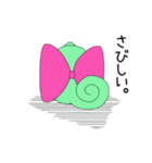 カメレオンのカレンちゃん第2弾（個別スタンプ：29）