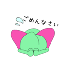 カメレオンのカレンちゃん第2弾（個別スタンプ：33）