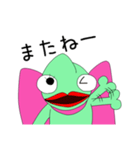 カメレオンのカレンちゃん第2弾（個別スタンプ：39）