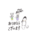 子だくさん（個別スタンプ：12）