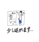 子だくさん（個別スタンプ：18）